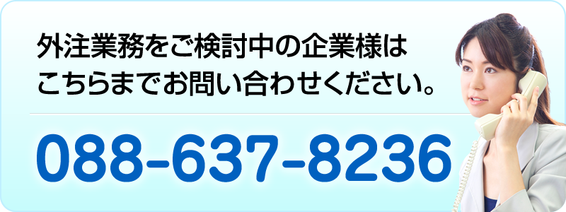 ̳򤴸ƤδͤϤޤǤ䤤碌